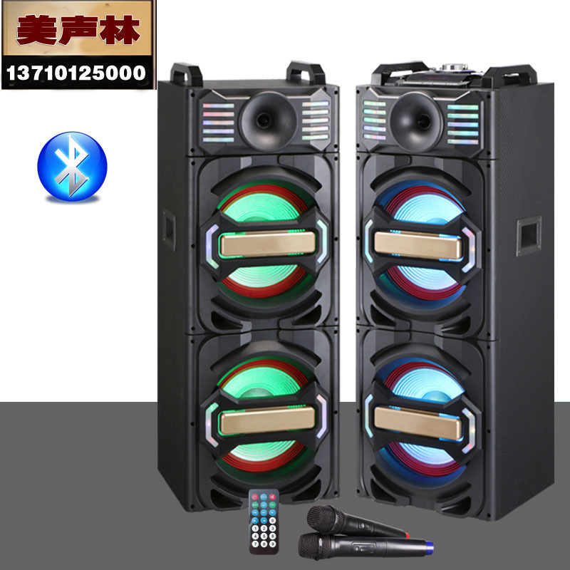 双10寸专业舞台音箱有源户外婚庆演出音响KTV唱歌自带功放立体声