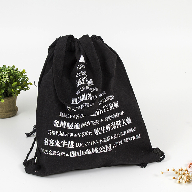 厂家直供抽绳束口帆布袋定 做学生培训班教育机构背包棉布袋定 制