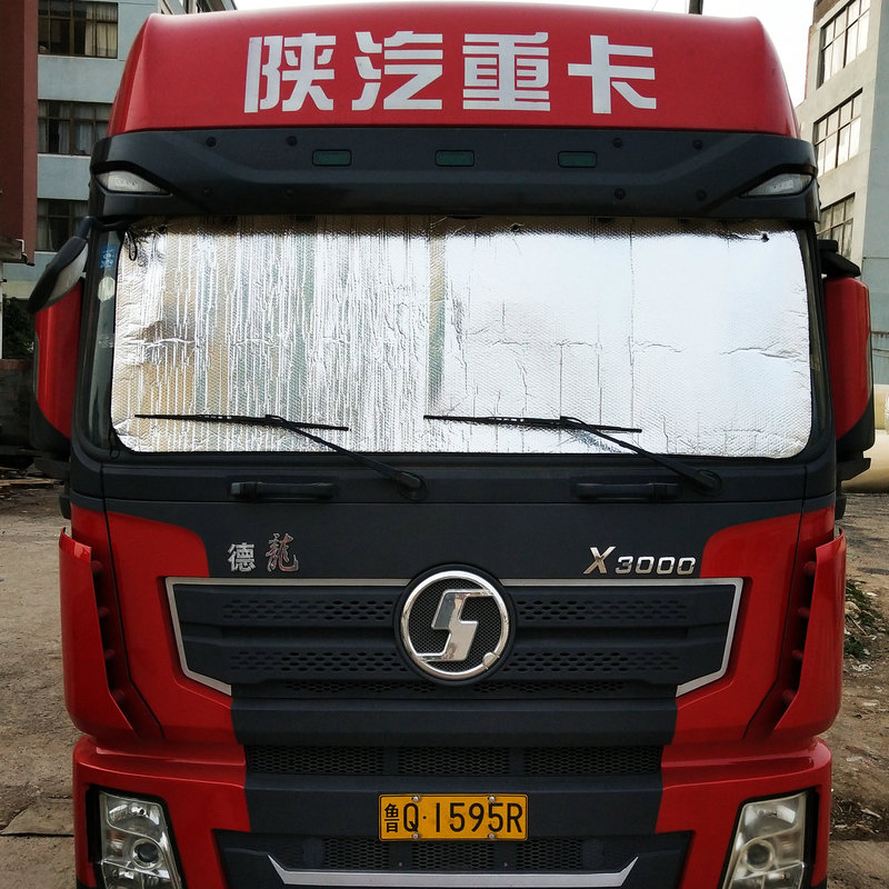 Big truck car sun shade big truck car sun shade sun shade 220*80cm Big truck car sun shade big truck car sun shade sun shade 220*80cm