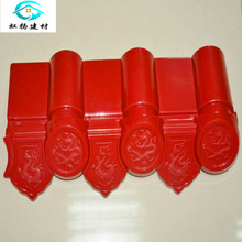 ��֬���������ܿڵ�ˮ�������b�߅��֬������¹Ż�߅��ˮ����Ƭ