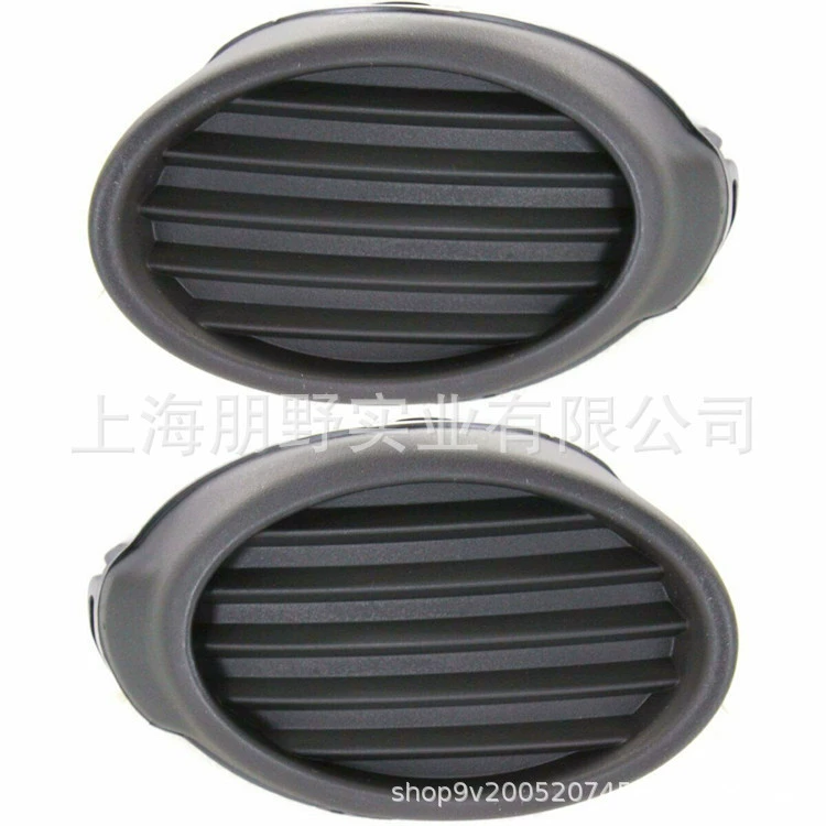 2012 Fox седан передняя каркасная коробка тумана (без отверстия) CP9Z17B814A CP9Z17B814B