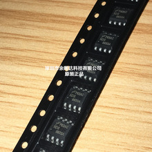 ȫ���ֻ�NDS9933A FAIRCH SOP-8����2.8A��ѹ20V P+P������ЧӦ��