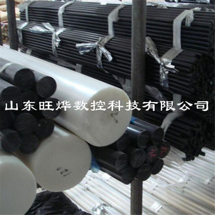 pvc�����o������а�ɫpvc���N��ȼpvc����ĥ��ɫӲ���ϰ��Ļ�ɫ