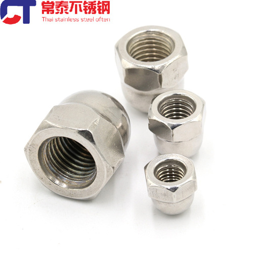 201 stainless steel cap nut decorative nut cap screw cap M4M5M6M8M10GB923