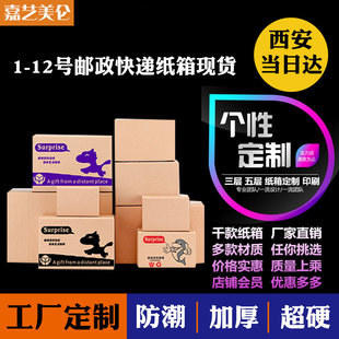 �������乤�S�F؛���1-12̖�]��������f������������b������Ӳ