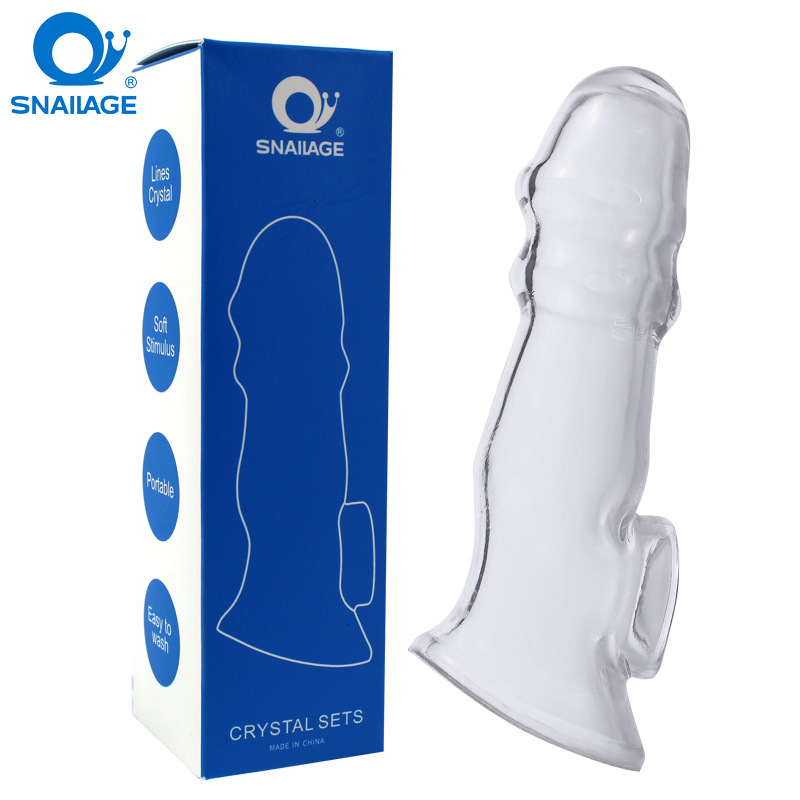 절묘한 포장 (크리스탈 화이트)