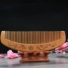 Лунный гребень, мелкие зубцы