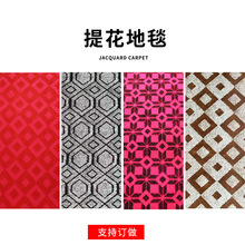 �S�����l�Ӻ��Ứ��̺�k�������ҿ͏d�Ƶ��Ứ���q�M䁵�̺