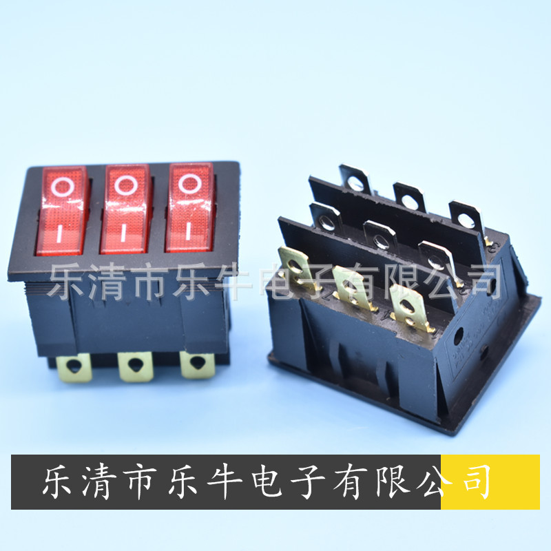 9脚带灯翘板开关 KCD9 3联9脚带灯船型开关 3排按键带灯电源开关