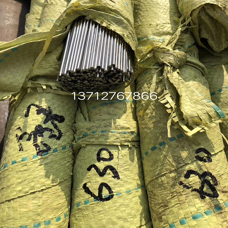 供应美国13-8PH沉淀硬化不锈钢材 13-8PH不锈钢棒 深圳双相不锈钢