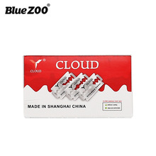 BlueZOO双面6Cr13材质刀片74刮胡修眉工具刮毛剃须刀片10片盒装