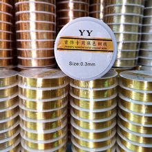 diy饰造型铜丝线 定型保色氧化线手工串珠线饰品线批发