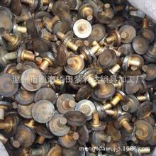 铜锻造　温州厂家　Ｈ59黄铜　铜挤压加工Ｍ012铜挤压棒料冷锻有