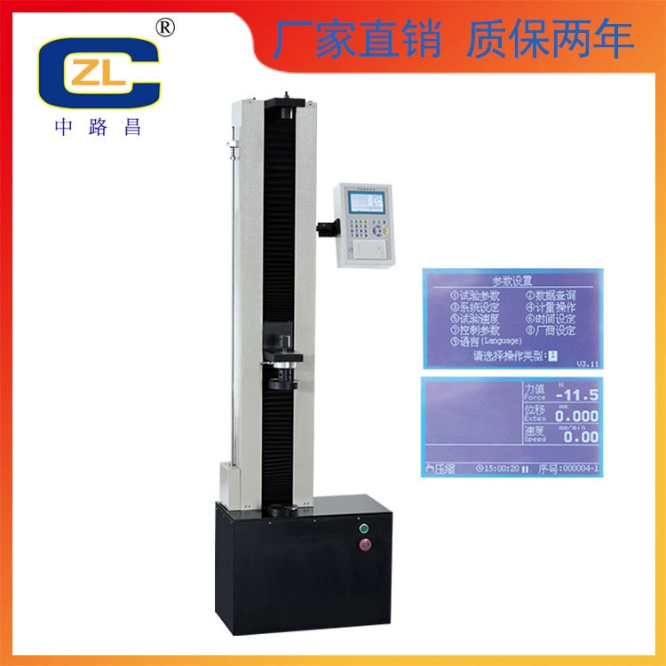 Руки машины руки фабрики машина цифрового дисплея машины испытания сразу одиночной растяжимой одиночной Растяжимая электронная Растяжимая