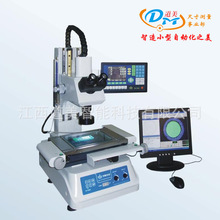 VTM-3020F/G����ccd���ܹ��ߜy���@΢�R ���ЙC���@΢�����y�L�x