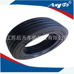 厂家销售ANYGO品牌机场行李车实心轮胎2.00－8／２００－８轮胎