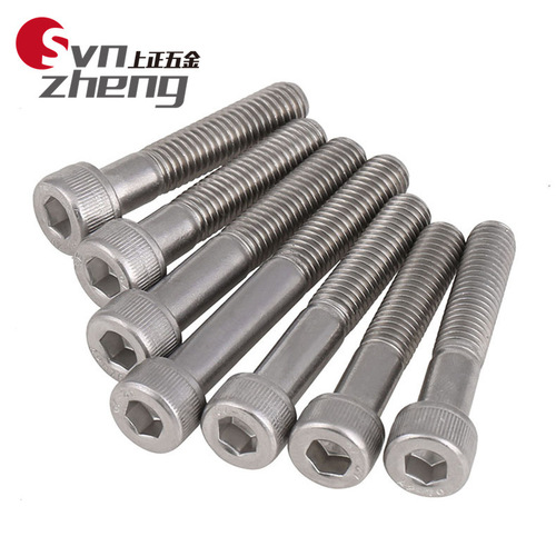 304 stainless steel half-thread hexagon socket screws cylindrical head half-thread cup head screws M4M5M6M8M10M12