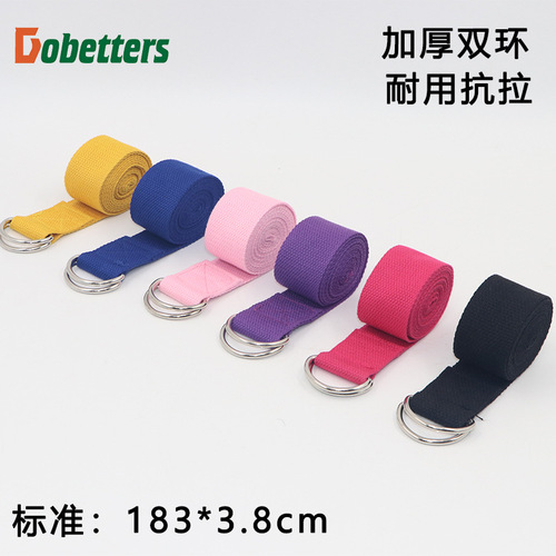 Yoga belt stretching belt pure cotton yoga stretching belt yoga stretching belt stretching belt yoga rope stretching extension yoga rope