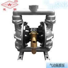 QBY-40��Ӹ�Ĥ�� ���P�304��Ӹ�Ĥ�� �ķ���Ӹ�Ĥ�� ��Ĥ��