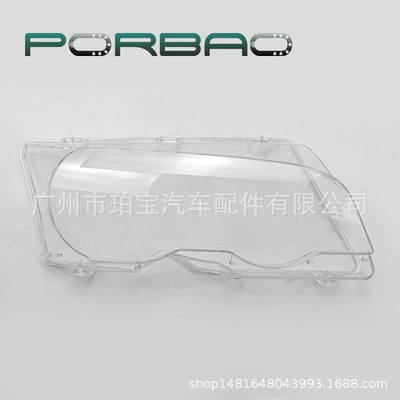 Suitable for Bmw 3 Series Fara qapaqları