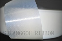2.5cm宽 射出钩 起毛布 超薄魔术贴 婴儿柔软魔术贴 儿童粘扣带