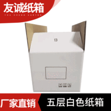 �V��������Ӽ������l���b�ӹ�ӡˢ���S�OӋ��녻����Ļ����\����