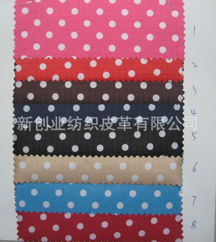 格子圆点印花布涤纶牛津布箱包手套布鞋材玩具布料软胶布料流行款