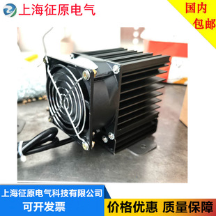 HG140-45W늿ؙ�����¶�ӟ��� �ߵ͉��_�P������ӟ����ӟ��