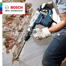 德国BOSCH博世电动工具锂电充电式电镐及配件:电镐GSH9VC