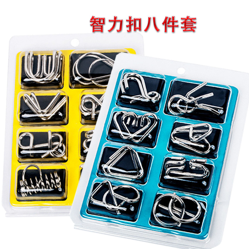 Nine series toy 8-piece set B metal smart nine series unring blue intelligence buckle 8-piece set