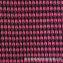 �F��������ƽ�yȫ��]�����U���pɫЬ�����|����͸�������ξW�۲�