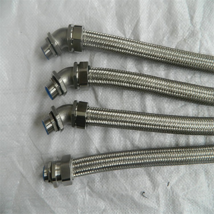 防爆不锈钢金属编织软管 Φ16抗电磁屏蔽穿线软管