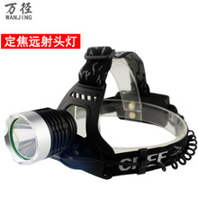 �����^�� led��늰׹��S�� �����h�� t6����ҹ���Ʒ10�߱�y����