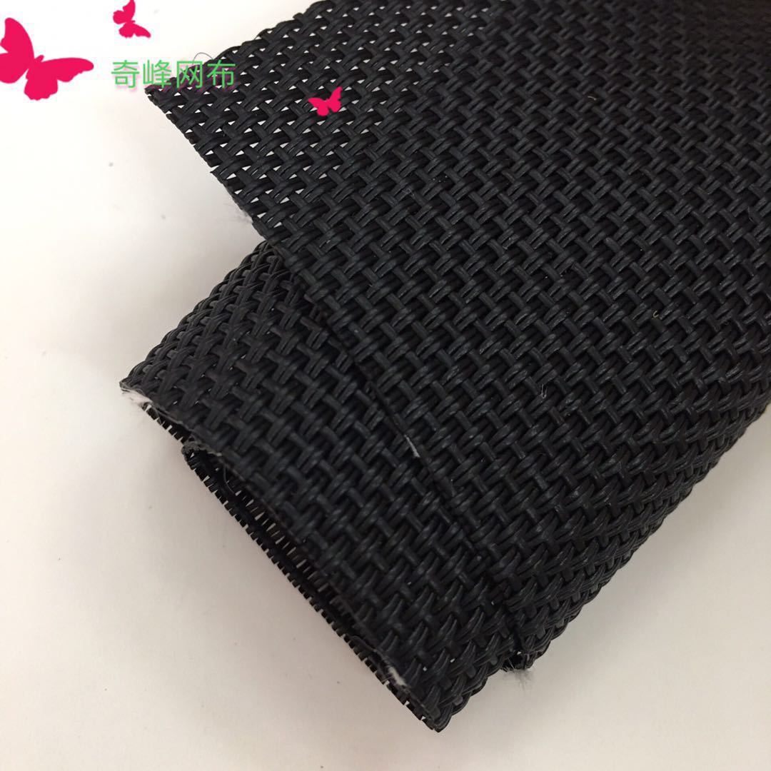 推荐长期供应pvc编织网.沙滩椅 办公家具.手袋