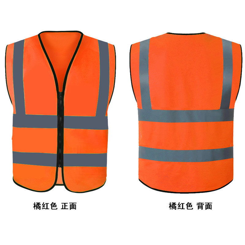 Nuevo chaleco reflectante Chaleco de saneamiento trabajadores noche ropa reflectante ropa fluorescente coche montar tráfico ropa de seguridad image 4