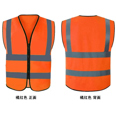 New reflective vest vest Other Automotive Safety Supplies
