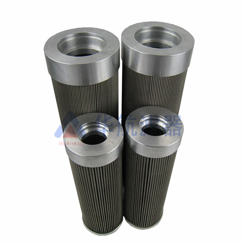 供应替代HC9021FUP4H 液压油滤芯