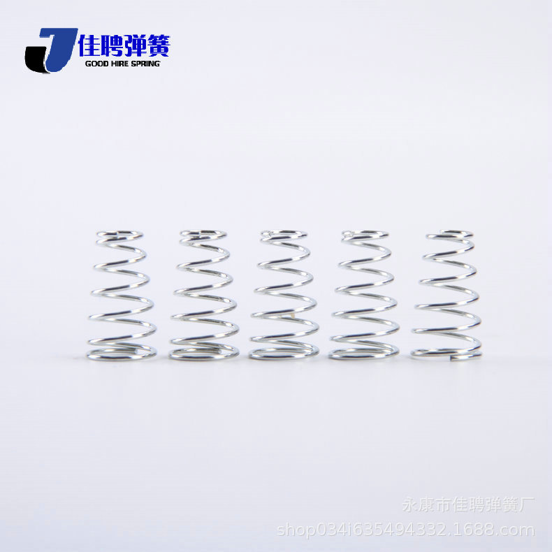 厂家批发 弹性好 耐用键盘 塔型压缩弹簧 欢迎订购高弹力伸缩