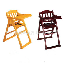 酒店餐厅儿童实木就餐椅 可折叠带靠背宝宝椅 多用吃饭小凳子