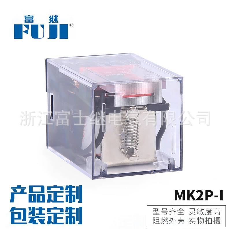 Спецификации поставки реле времени Реле MK2P-1 фабрики сразу небольшие первоначальные завершают электромагнитное реле