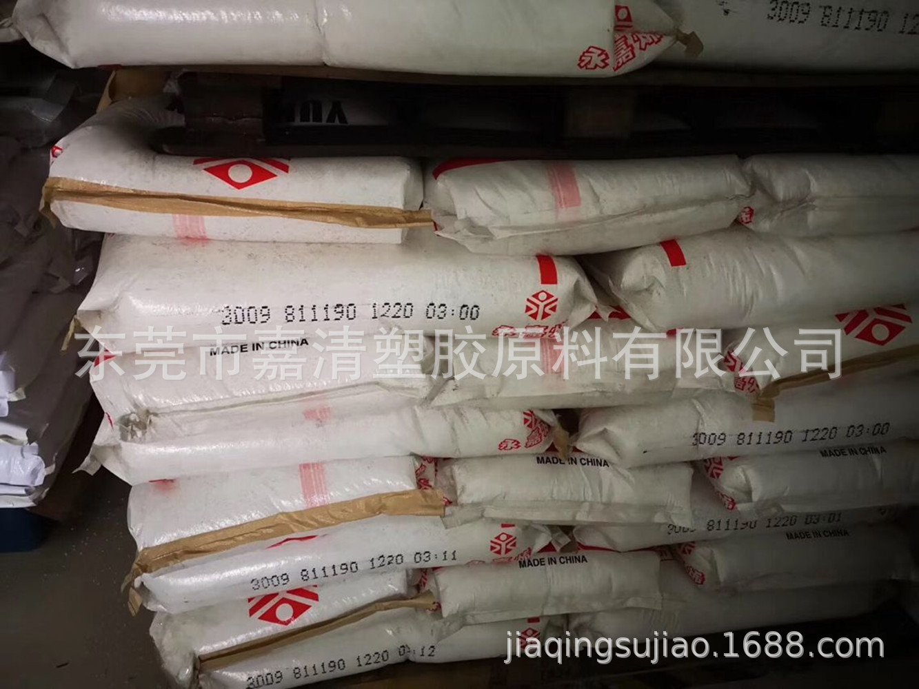 PP ̨������ 5250T ��͸�� 22����֬ �ͻ�ѧ�� ����һ�����Ͳ��