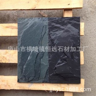 ���l��Ȼ��ɫ���� Ģ��ʯ�⠝ �e���⠝�u�Ļ�ʯ 200*100Ҏ��ߴ�