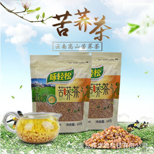 ԁ�p�ɿ��w��500g ����ȫ�� ������w�� �ɳ��w���� ��������w
