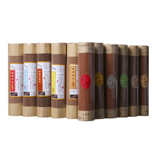 250g简装系列 1.6mm 21cm 约750支 御品金檀芽庄海南沉香佛香批发