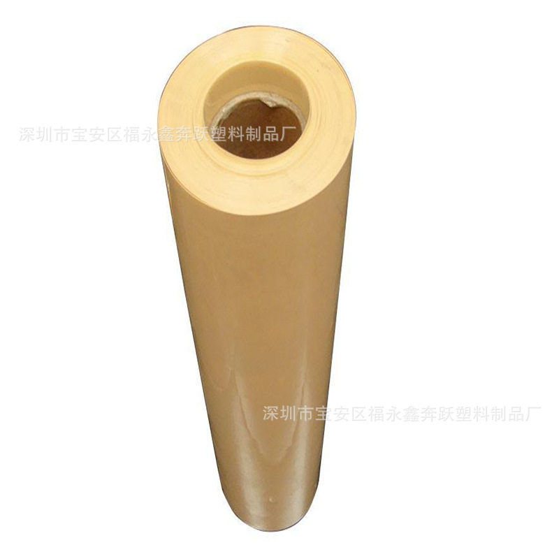 食品级透明吸塑PET豆浆杯卷材 2.0mm哑白、哑黑、光白PVC胶板