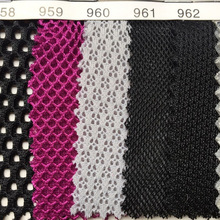 鞋材 服装特殊三明治网眼布 多色鞋材网眼布 网布料厂家现货批发