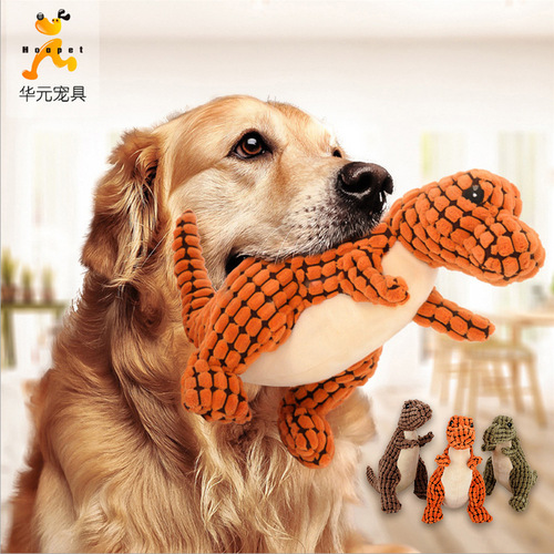 Huayuan Pet Products Dog Bite Toys Dog Sound Toys Pet Toys Plush Dinosaur Dog Toys Wholesale
