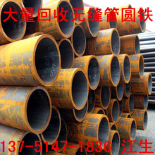 ���h���՟o�p�ܹ���䓲�䓈A䓵�䓲� ��������շ��� �F��Y��