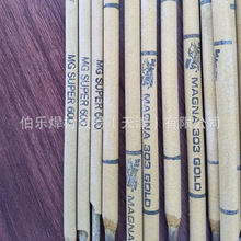 ����MG600 MG610 MG650 MG660 MG690���N䓺��lMAGNA���l