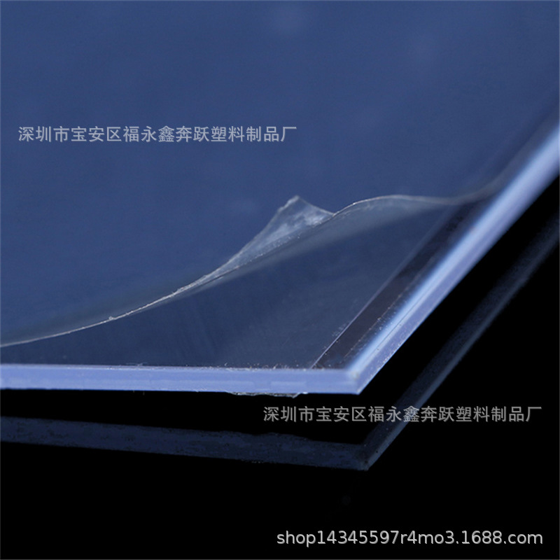 厂家供货透明韧性好PVC服装模板 激光切割PET片材 透明PETG板